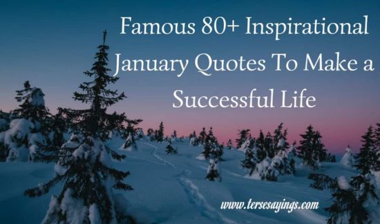 motivational january quotes